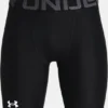 Boys' HeatGear Armour Shorts